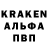 КЕТАМИН VHQ Dert Mof