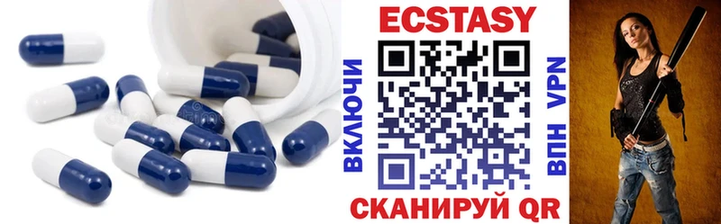 MEGA ссылки  как найти закладки  Пыть-Ях  Ecstasy 280мг 