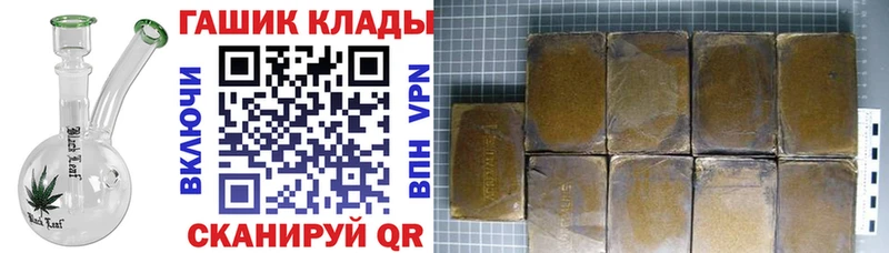 кракен ССЫЛКА  Пыть-Ях  мориарти как зайти  ГАШ AMNESIA HAZE 