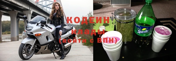 амф Белоозёрский