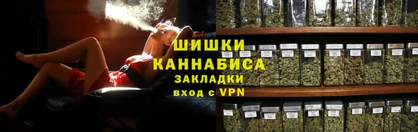 MDMA Premium VHQ Беломорск
