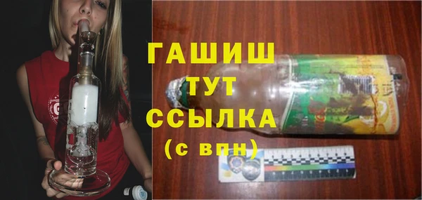хмурый Приозерск