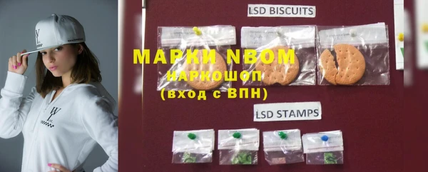 MDMA Premium VHQ Беломорск