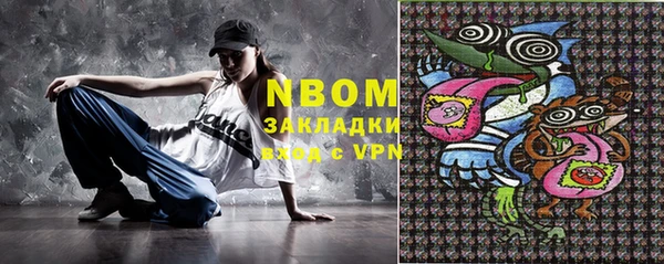 амф Белоозёрский