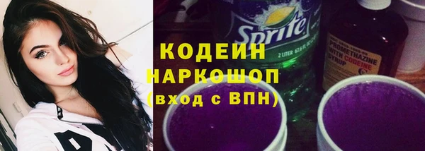амф Белоозёрский