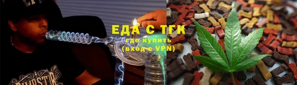 амф Белоозёрский