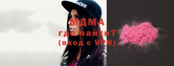 Альфа ПВП Белокуриха