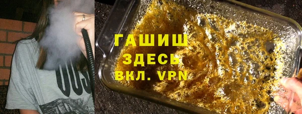 Альфа ПВП Белокуриха