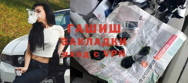 амф Белоозёрский