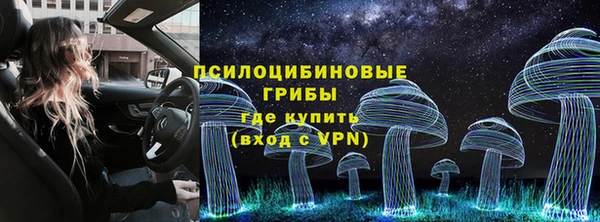 MDMA Premium VHQ Беломорск