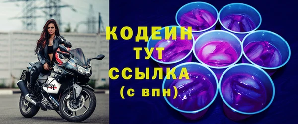 Альфа ПВП Белокуриха