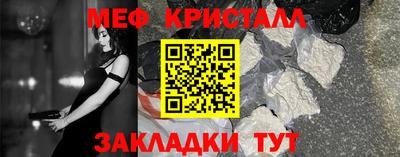 кокаин VHQ Гатчина