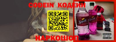 соль ск Гагарин