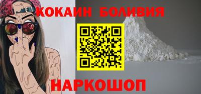 герыч Гай