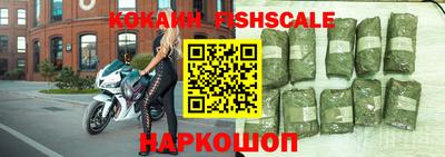 соль ск Гагарин