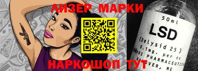 кокаин VHQ Гатчина