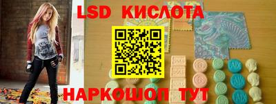 герыч Гай