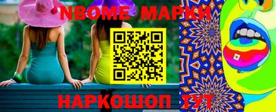кокаин VHQ Гатчина