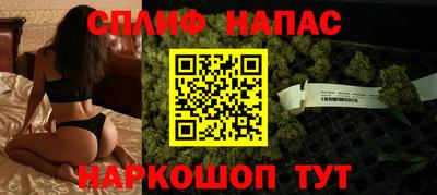 соль ск Гагарин