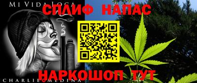 герыч Гай