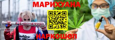 кокаин VHQ Гатчина