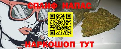 кокаин VHQ Гатчина