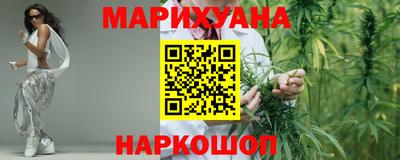 герыч Гай