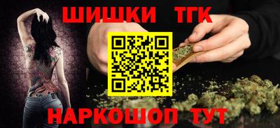 герыч Гай