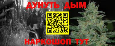 герыч Гай