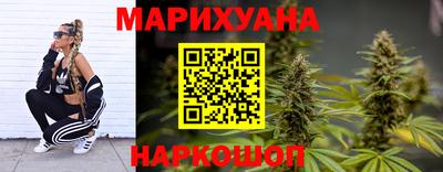 соль ск Гагарин