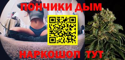 соль ск Гагарин