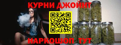 кокаин VHQ Гатчина