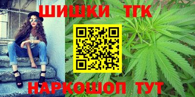 герыч Гай