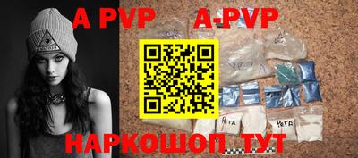 кокаин VHQ Гатчина