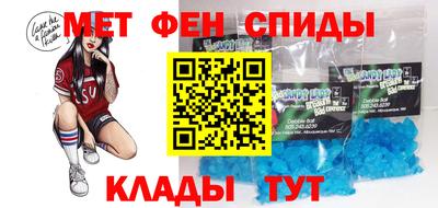 герыч Гай
