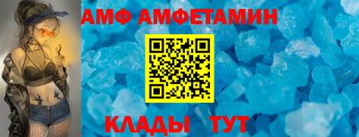 соль ск Гагарин