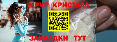 кокаин VHQ Гатчина
