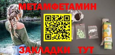 кокаин VHQ Гатчина
