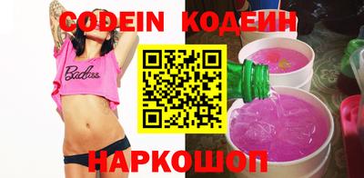 кокаин VHQ Гатчина