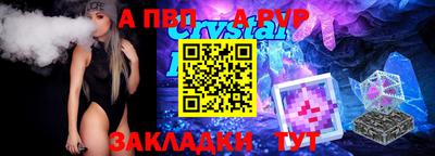 герыч Гай
