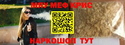 соль ск Гагарин