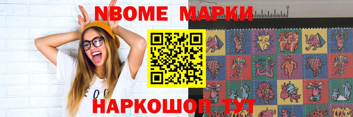 Лсд 25 экстази ecstasy  Лсд 25 экстази ecstasy  LSD-25 экстази  Пыть-Ях  Вход с VPN 