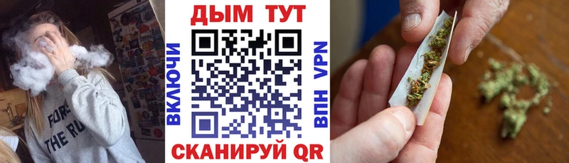 магазин  наркотиков  Пыть-Ях  МЕГА рабочий сайт  Бошки марихуана THC 21% 
